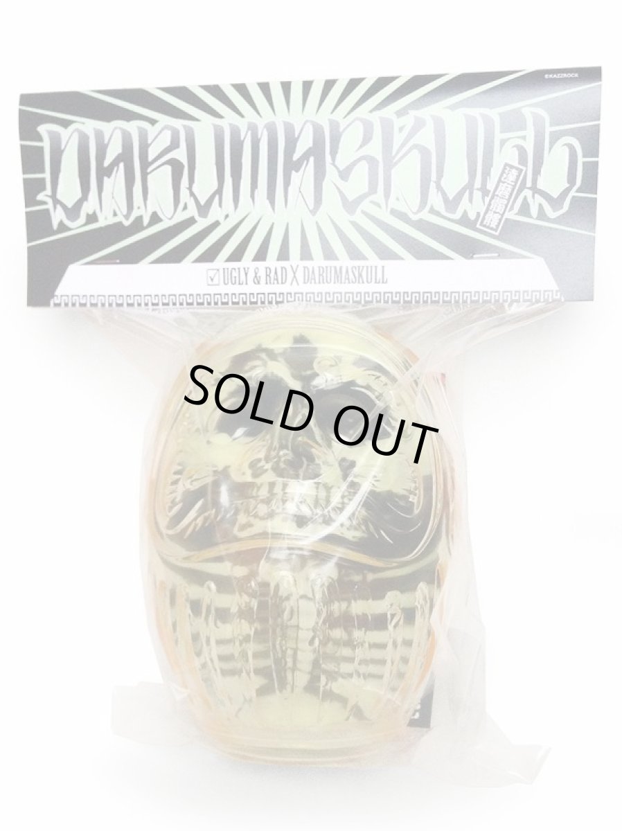画像4: DARUMA SKULL (4)
