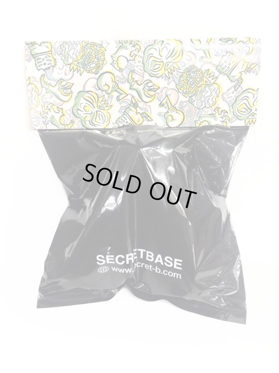 画像3: M.P.S.B. (3)