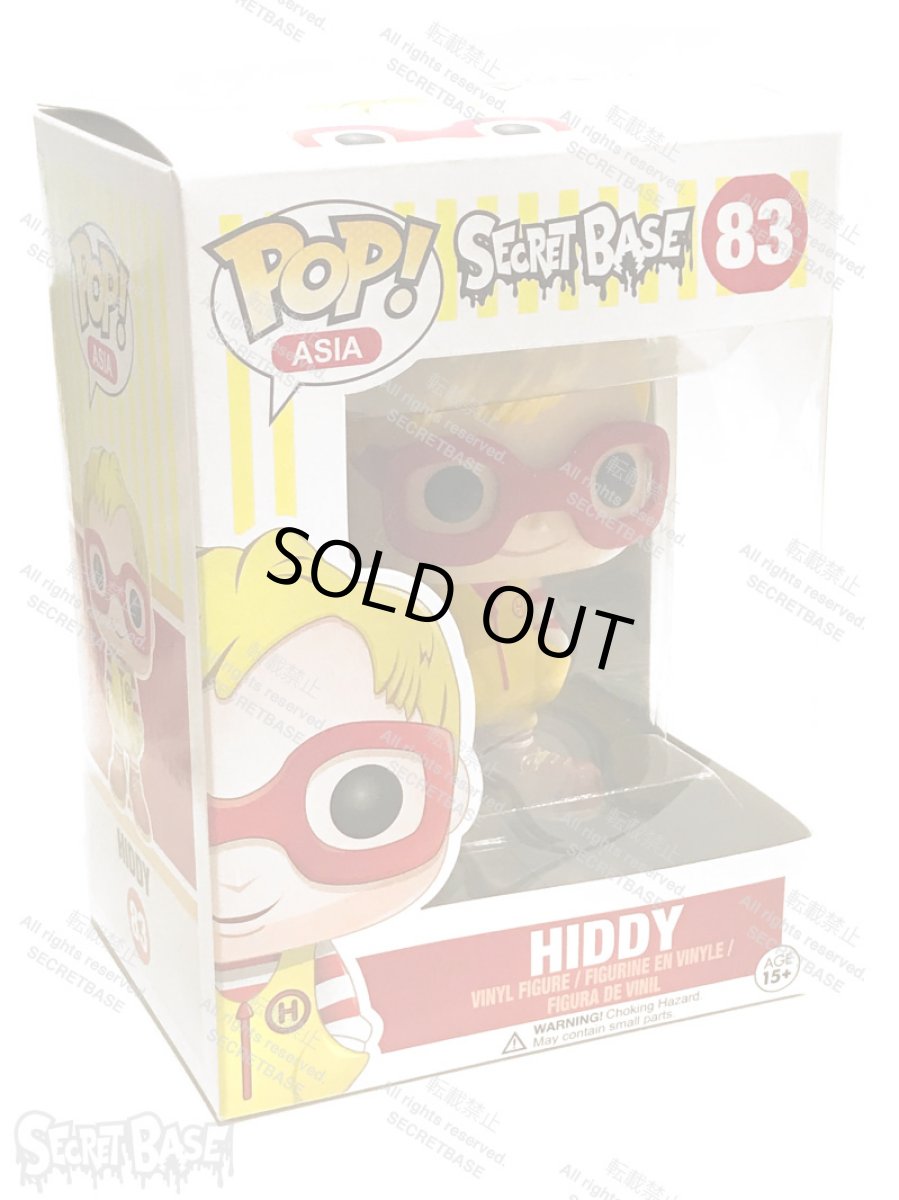 画像5: POP! HIDDY ORIGINAL (5)