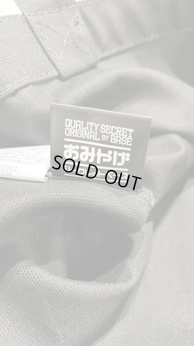 画像7: HELLO KITTY x SECRETBASE Original TOTE BAG (7)