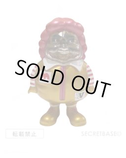 ORIGINAL - SECRET BASE ONLINE STORE (Page 3)