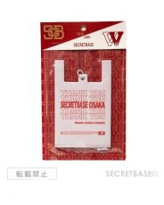 画像1: SECRETBASE ORIGINAL AIRFRESHENER - SHOPPING BAG SHAPE (1)