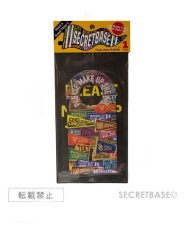 画像1: SECRETBASE ORIGINAL AIRFRESHENER - DOOR KNOB PLATE SHAPE (1)