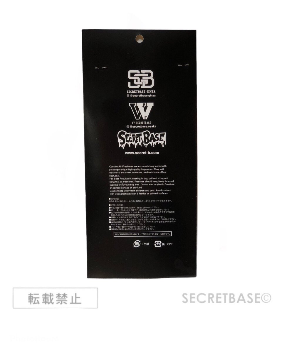 画像3: SECRETBASE ORIGINAL AIRFRESHENER - DOOR KNOB PLATE SHAPE (3)