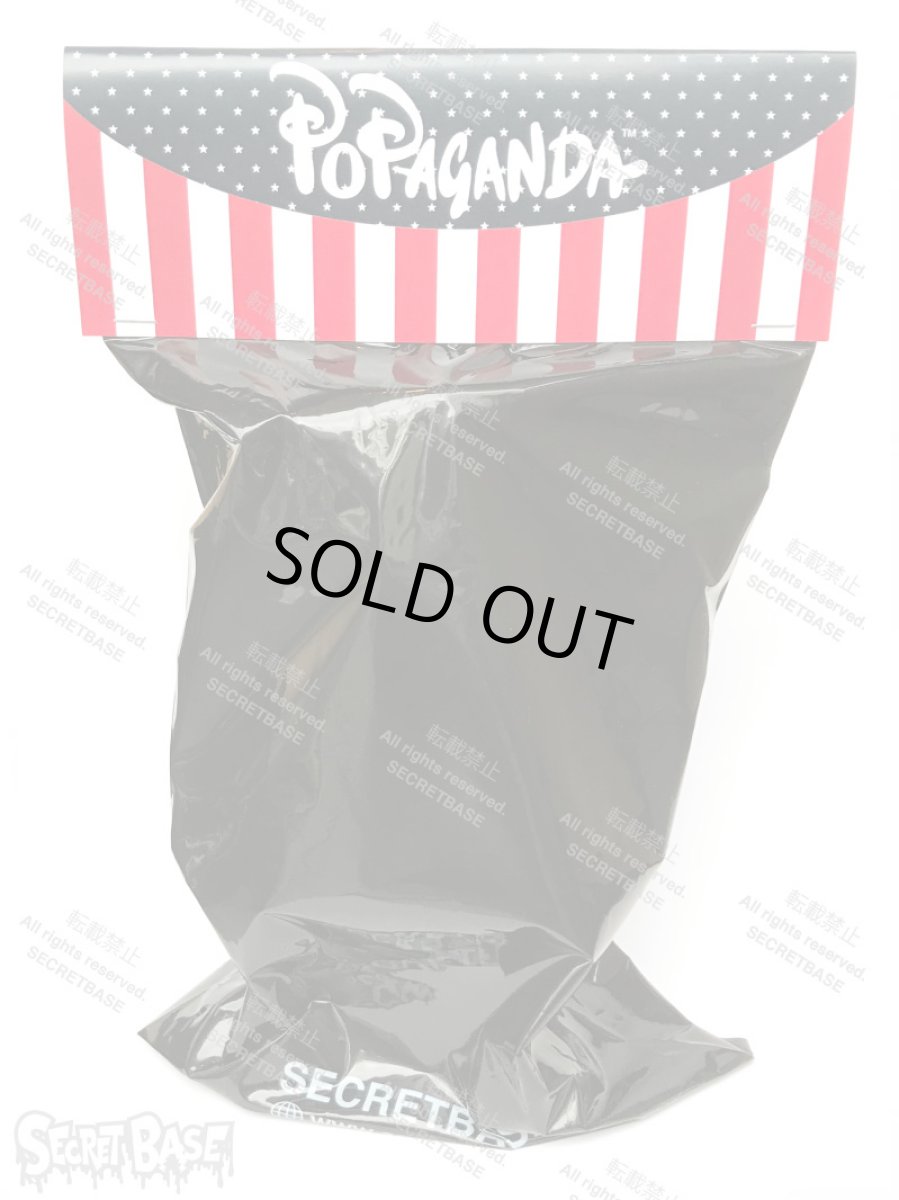 画像6: SUPER SIZE ME NYCC JPN Ver. (6)