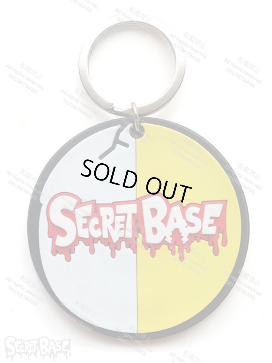 画像2: SMILE SKULL RUBBER KEY HOLDER 2 (2)