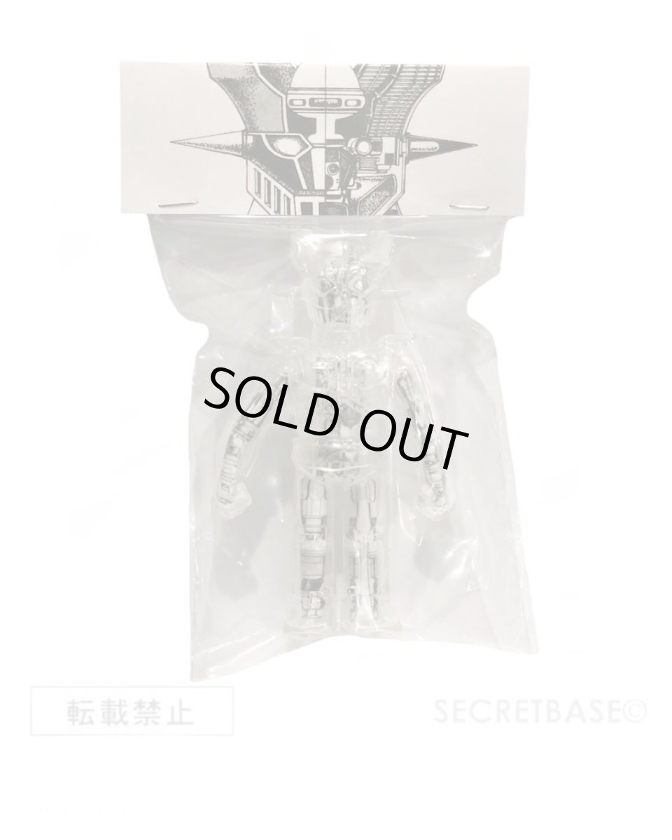 画像6: MINI MAZINGER Z MONO Ver. (6)