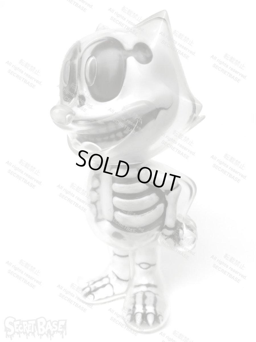 画像2: FELIX THE CAT X-RAY WHITE (2)