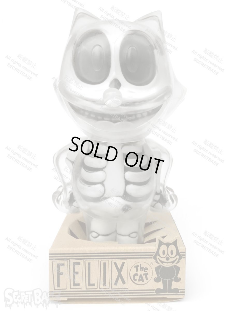 画像5: FELIX THE CAT X-RAY WHITE (5)