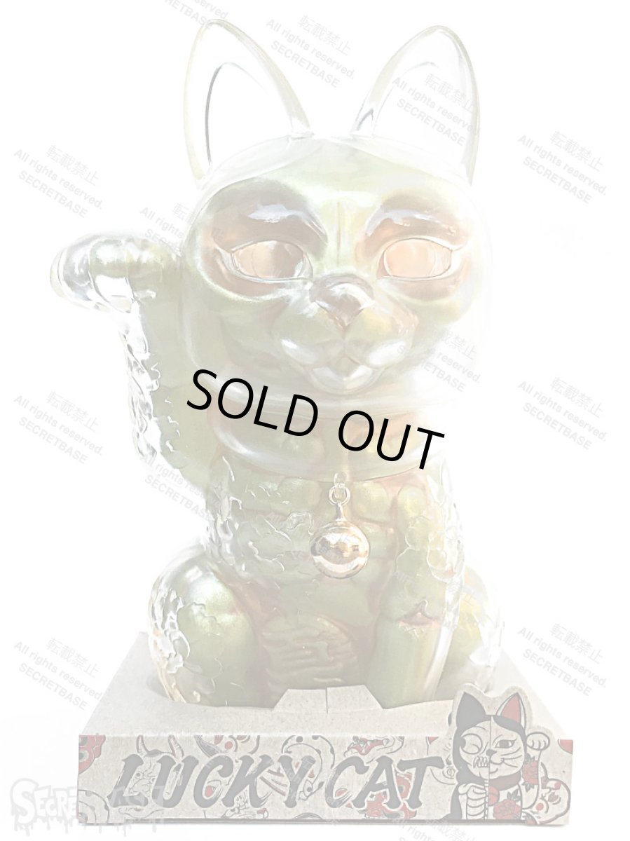 画像5: LUCKY CAT X-RAY GOLD (5)