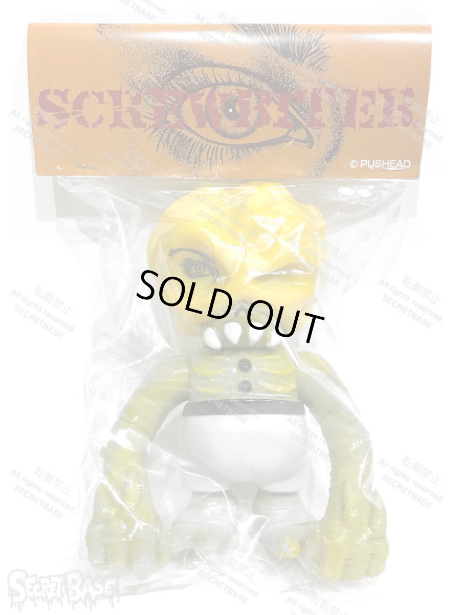 画像6: SCREWBITER an end to the START 14 years ON dec 14 2017 (6)