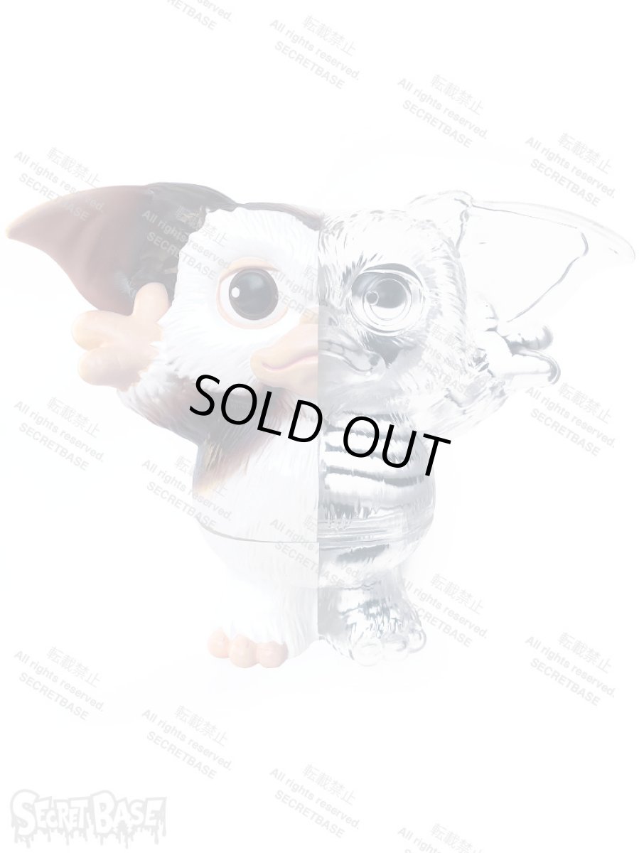 画像1: Gremlins GIZMO X-RAY FULL COLOR Ver. (RESTOCKED) (1)