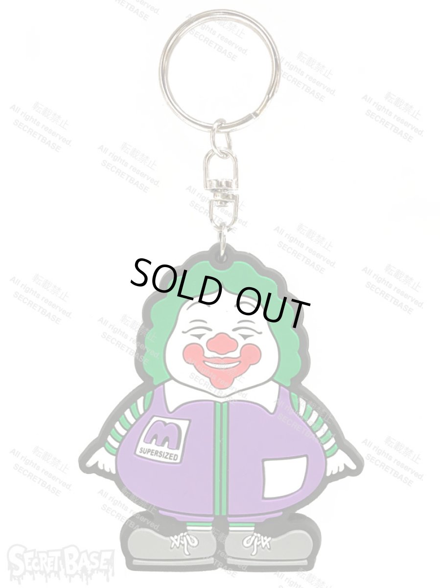 画像1: SUPER SIZE ME RUBBER KEY HOLDER PURPLE (1)