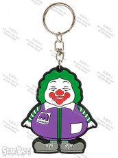 画像1: SUPER SIZE ME RUBBER KEY HOLDER PURPLE (1)