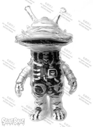 Amazon.co.jp: SECRETBASE BIG SCALE BLACK Majinger Z