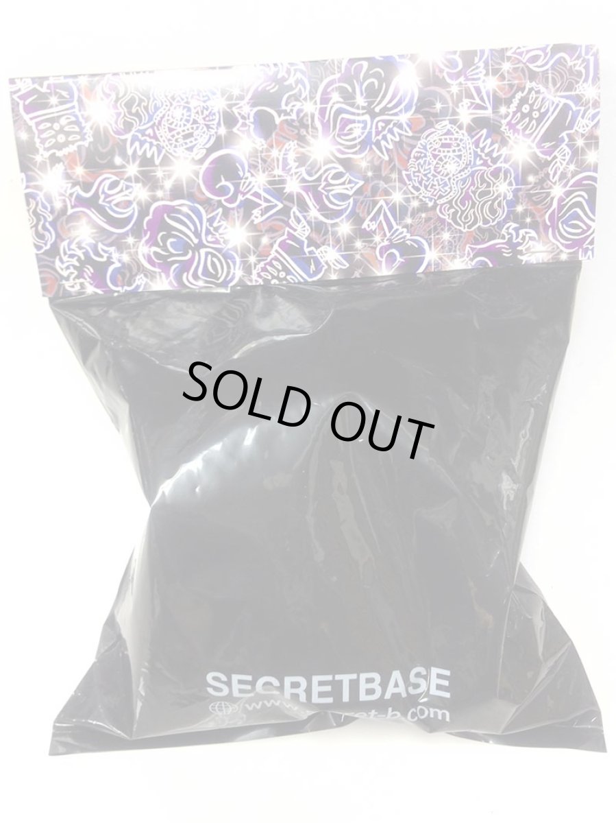 画像2: M.P.S.B.#2 (2)