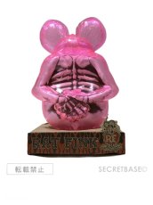 画像7: RAT FINK X-RAY NEON PINK CLEAR ver. (7)