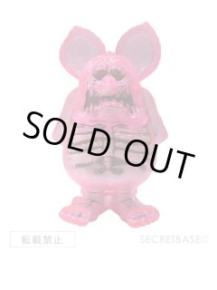全商品 - SECRET BASE ONLINE STORE (Page 5)