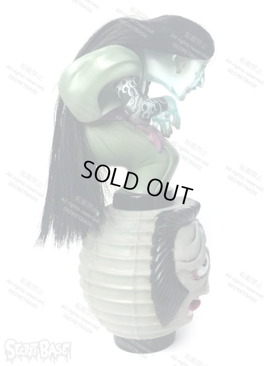 画像3: お岩お岩 FULL COLOR Ver. Nami B (3)