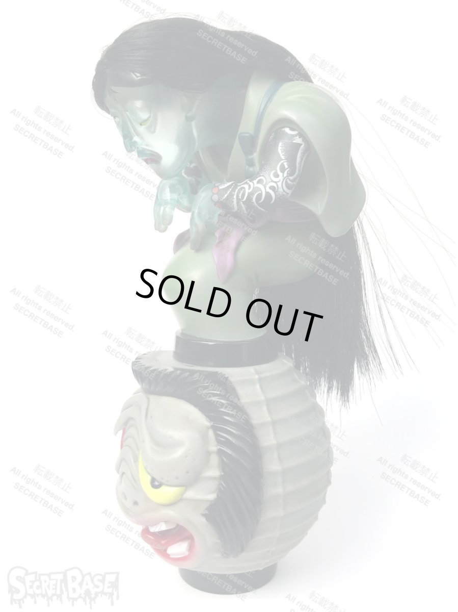 画像5: お岩お岩 FULL COLOR Ver. Nami B (5)