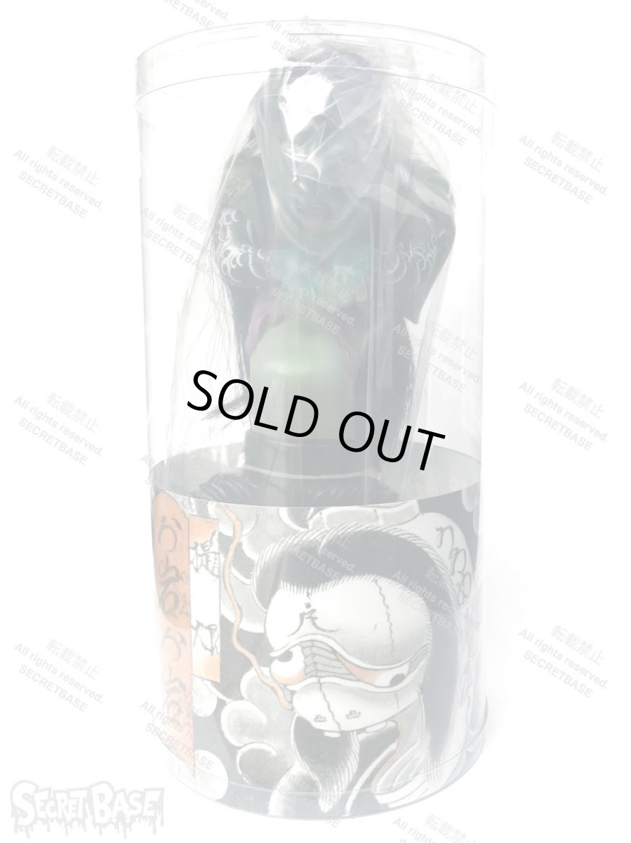 画像7: お岩お岩 FULL COLOR Ver. Nami B (7)