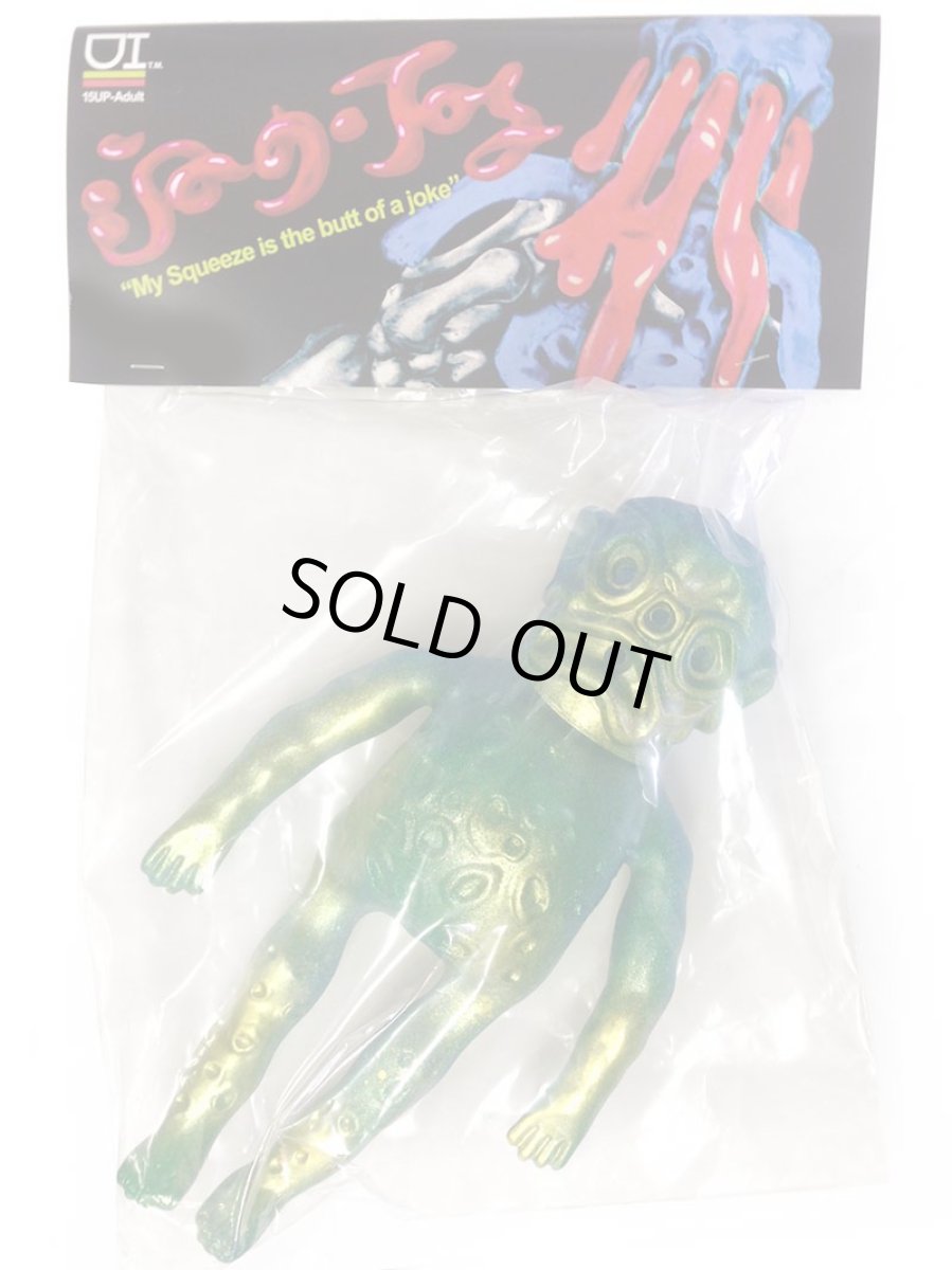 画像3: 宇宙人 EARTH (3)