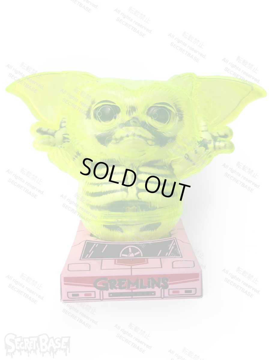 画像5: Gremlins gizmo X-RAY Neon Yellow Ver. (RESTOCKED) (5)
