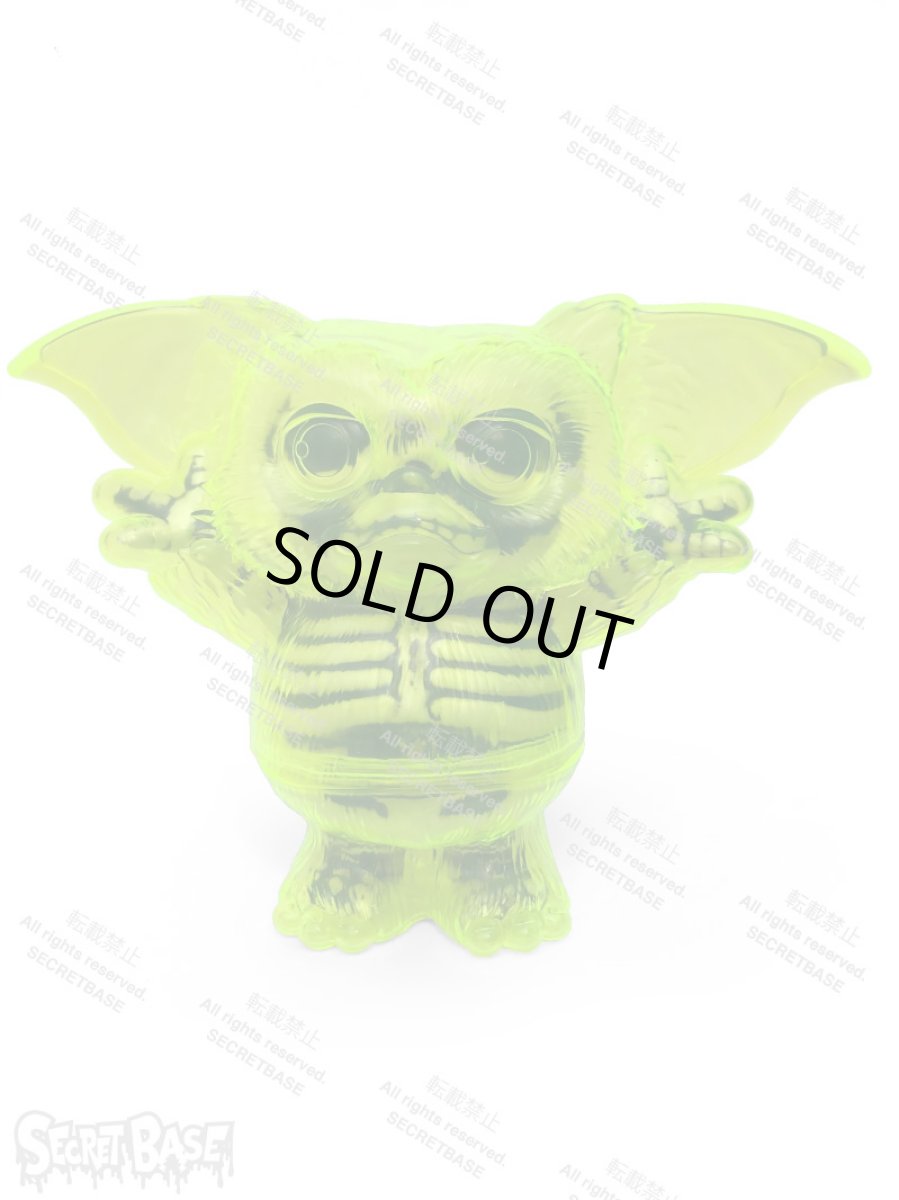 画像1: Gremlins gizmo X-RAY Neon Yellow Ver. (RESTOCKED) (1)