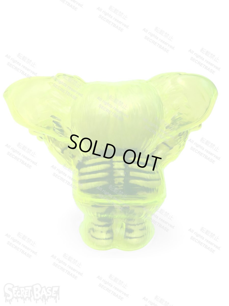 画像4: Gremlins gizmo X-RAY Neon Yellow Ver. (RESTOCKED) (4)