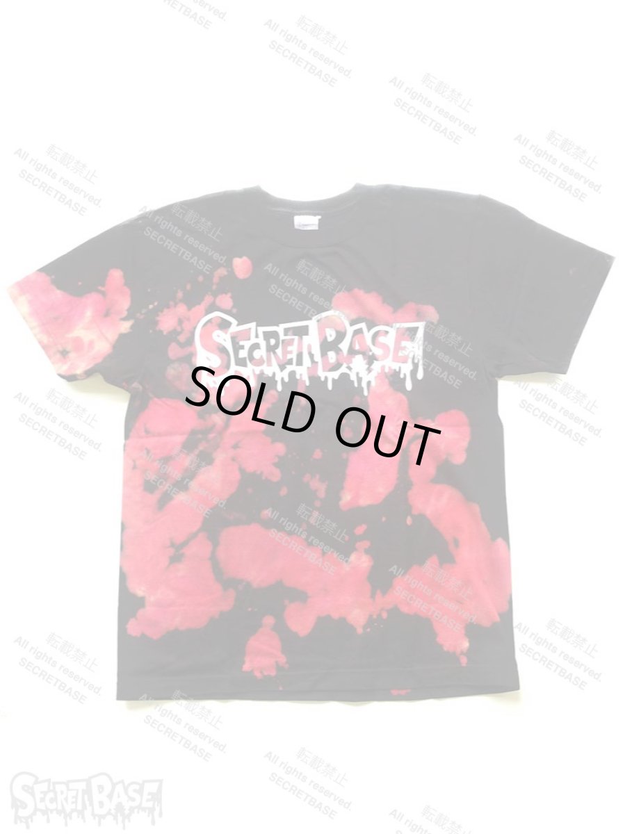 画像3: SECRETBASE LOGO タイダイ染T-SHIRT 2 (3)