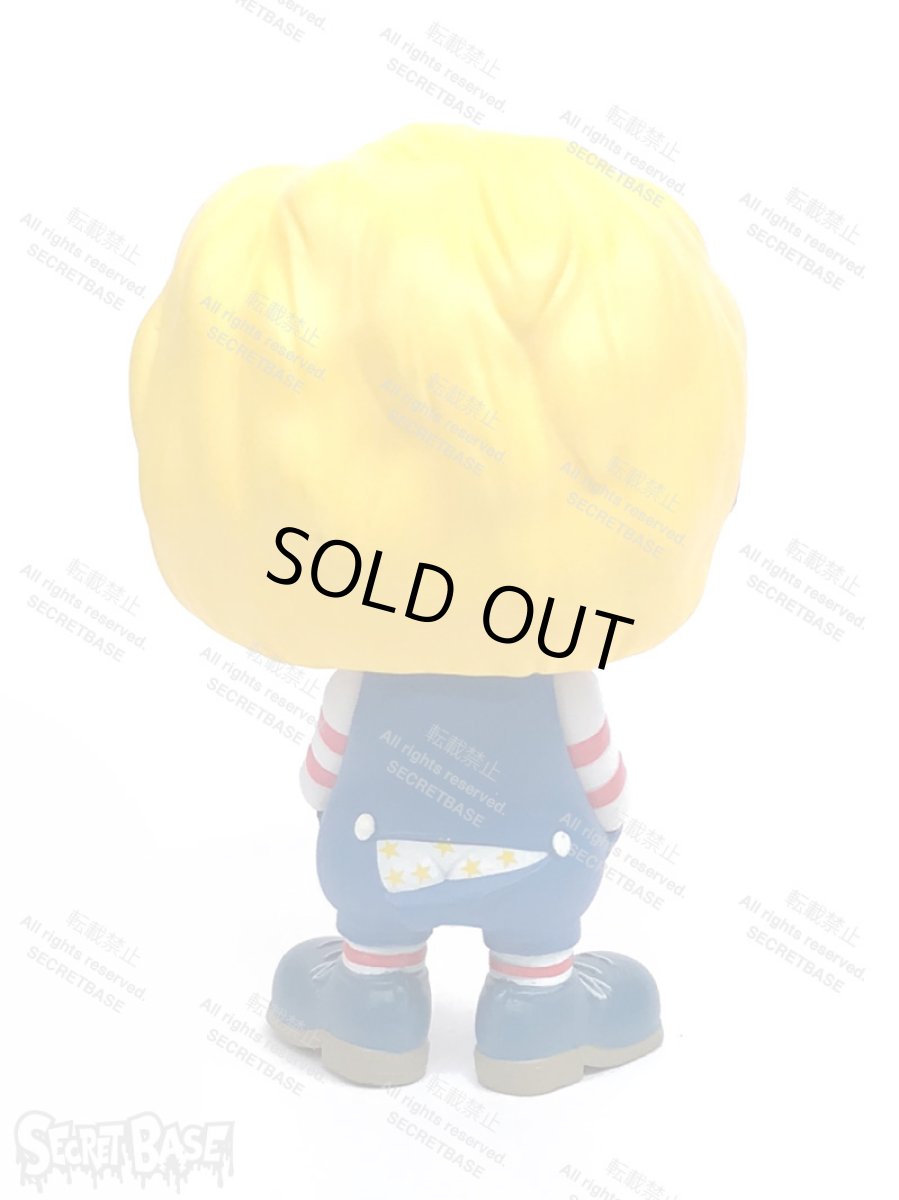 画像4: POP! HIDDY SECRET BASE Exclusive (Blue) (4)