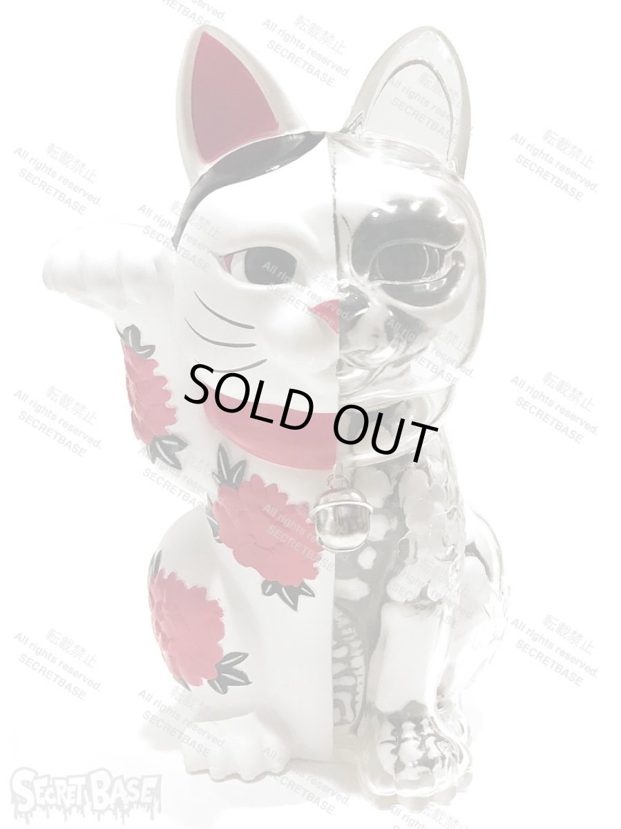 画像1: LUCKY CAT X-RAY FULL COLOR WHITE (1)