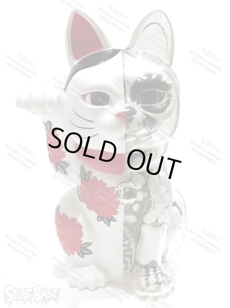 その他 SECRETBASE - LUCKY CAT X-RAY FULL COLOR WHITE LUCKY CAT X-RAY FULL COLOR WHITE G.I.D - SECRET BASE ONLINE