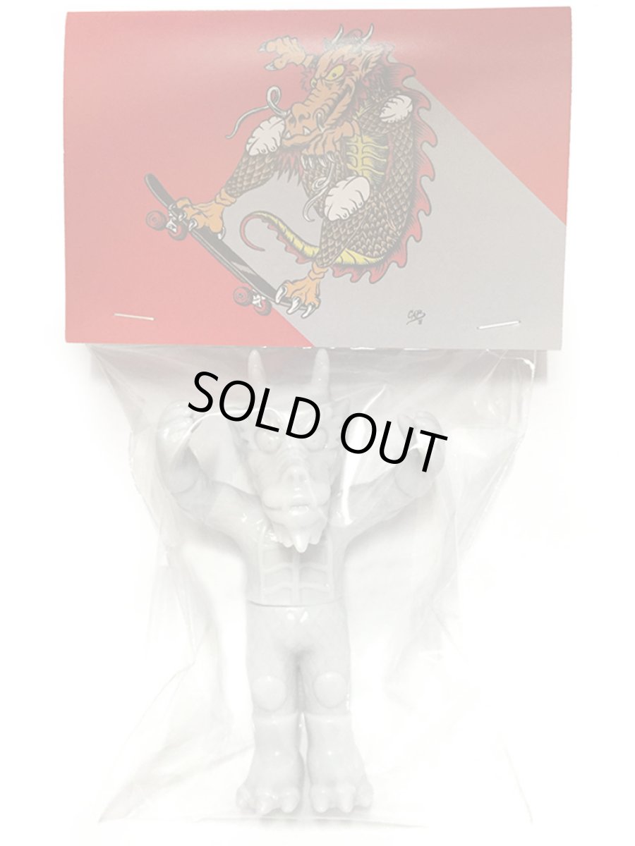 画像5: Cab Dragon Prototype SDCC2015 Limited Edition SECRETBASE x SUPER7 (5)