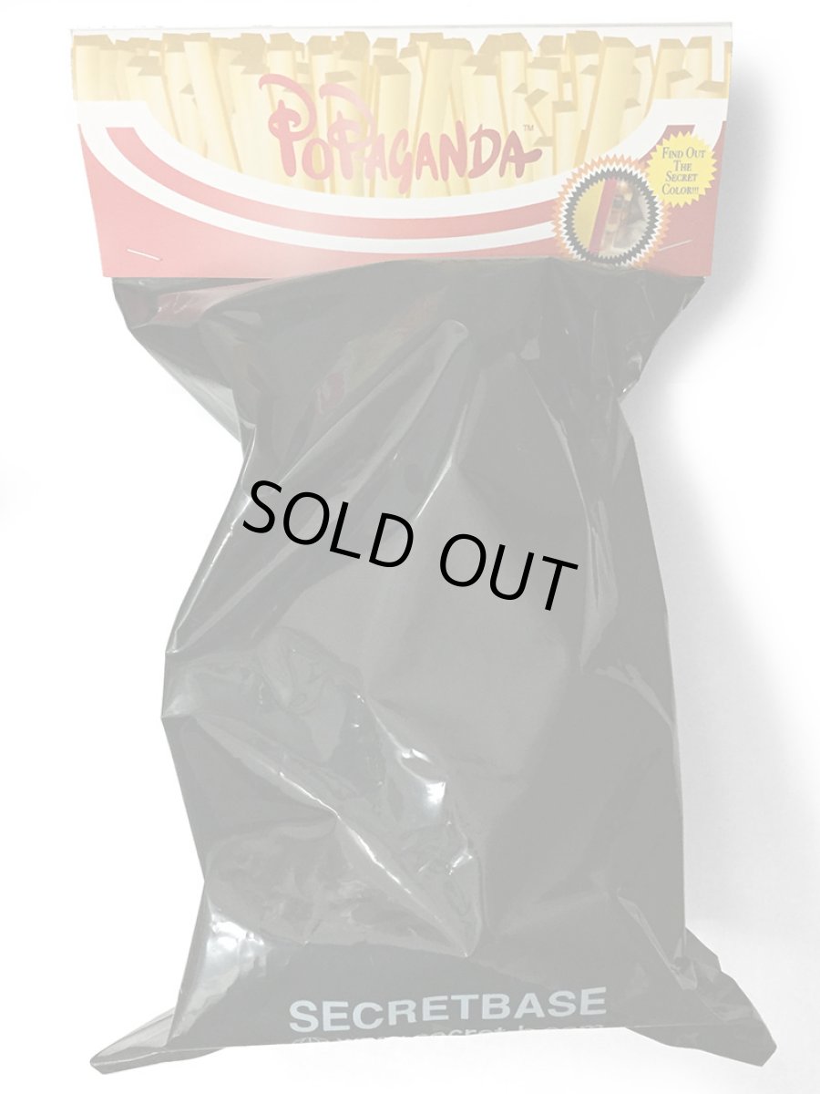 画像4: X-RAY MC SUPER SIZED LTD. Ver. (4)