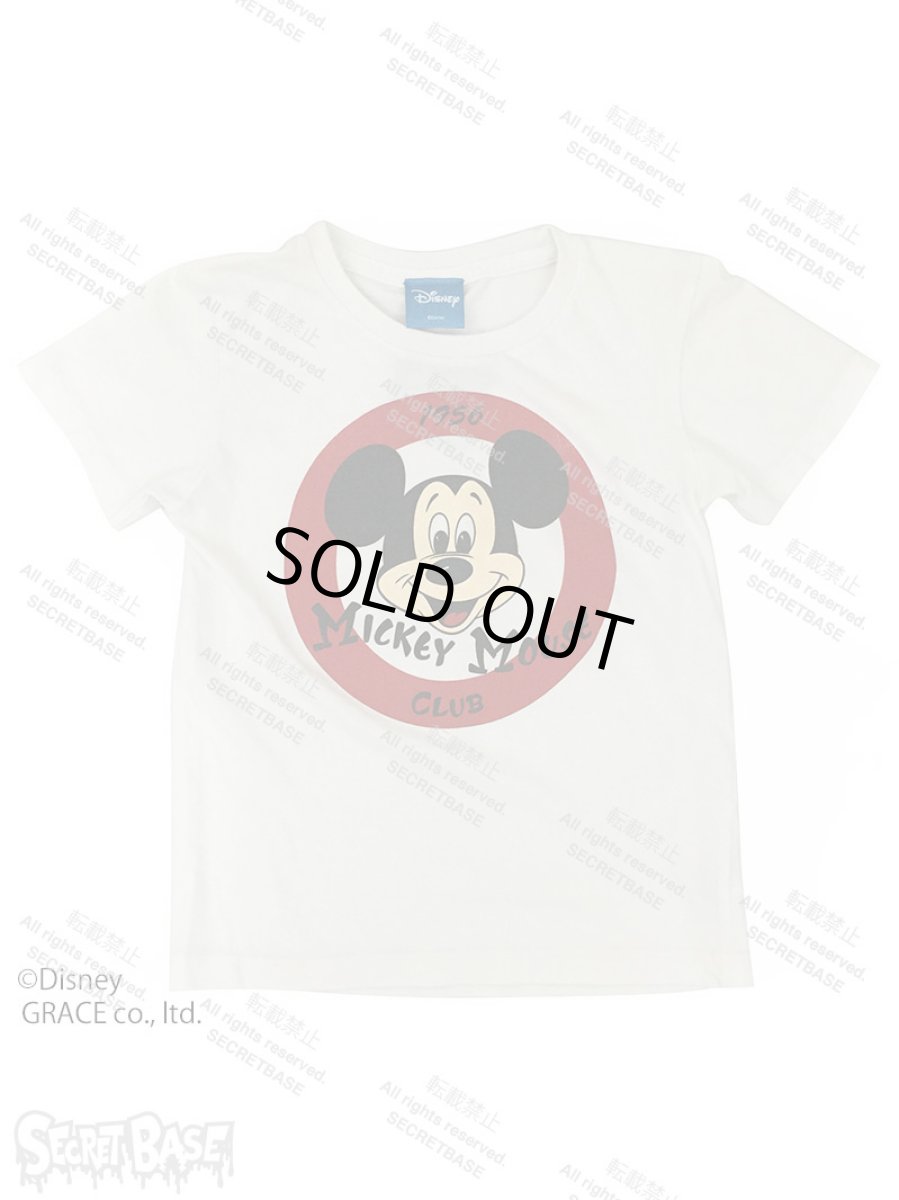 画像1: DISNEY別注 The Mickey Mouse Club “MOUSEKETEERS” T-SHIRTS Kids WHITE (1)