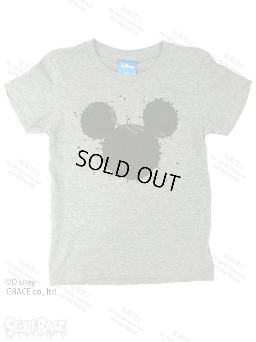 画像1: DISNEY別注 The Disney Channel “SPLASH MICKEY” T-SHIRTS Kids GRAY (1)