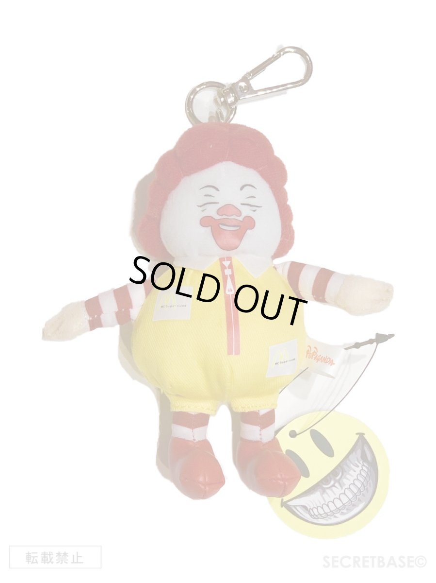 画像1: MC SUPERSIZED DOLL KEYRING (1)