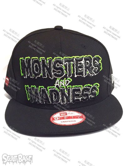 画像1: MONSTERS AND MADNESS New Era 9FIFTY × SECRETBASE 1/1 SKULL HEAD RED RAME SET