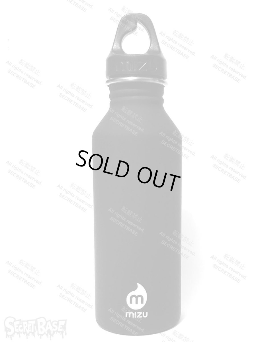 画像2: SECRETBASE x MIZU M5 Stainless Bottle (530ml) (2)