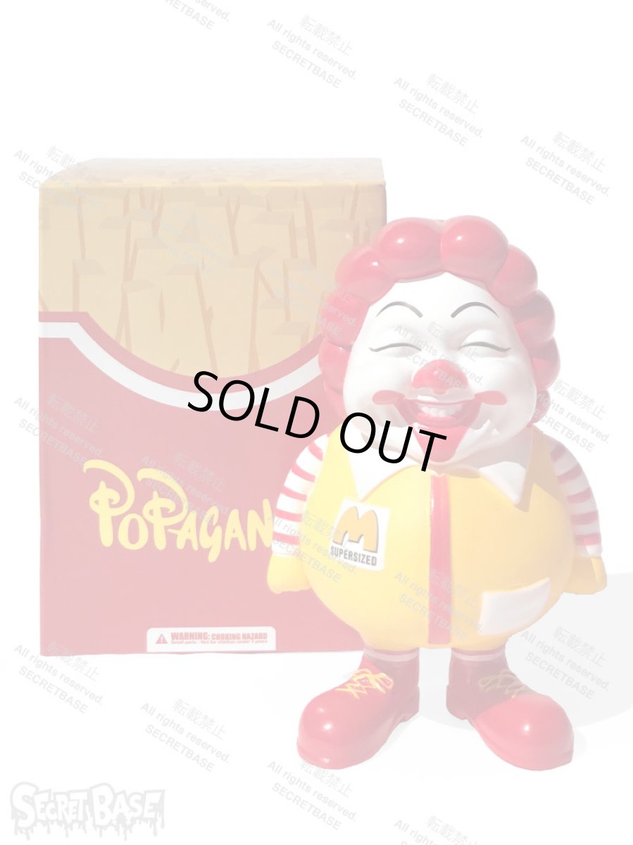 画像2: MC SUPERSIZED MINI Figure (RESTOCKED) (2)