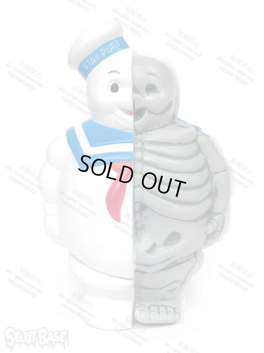 画像1: MARSHMALLOW MAN 1/4 X-RAY FULL COLOR WHITE (1)