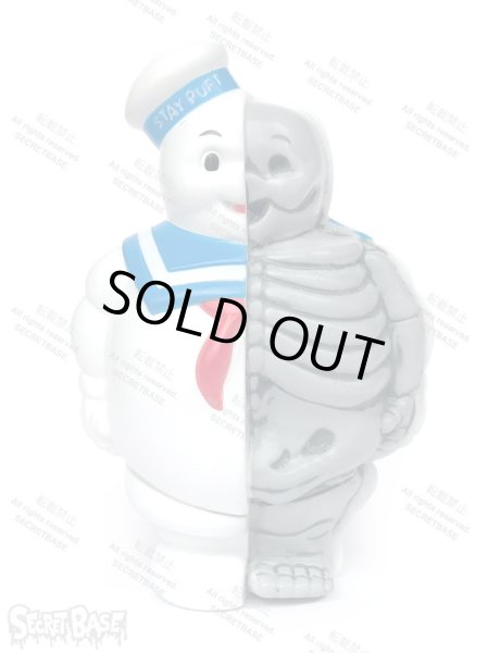 MARSHMALLOW MAN 1/4 X-RAY FULL COLOR WHITE - SECRET BASE ONLINE STORE