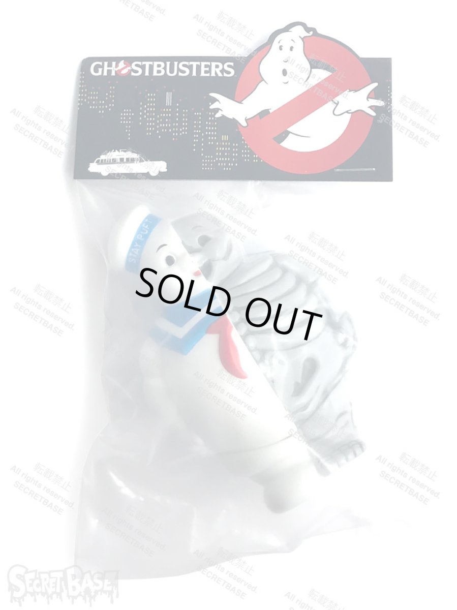 画像6: MARSHMALLOW MAN 1/4 X-RAY FULL COLOR WHITE (6)