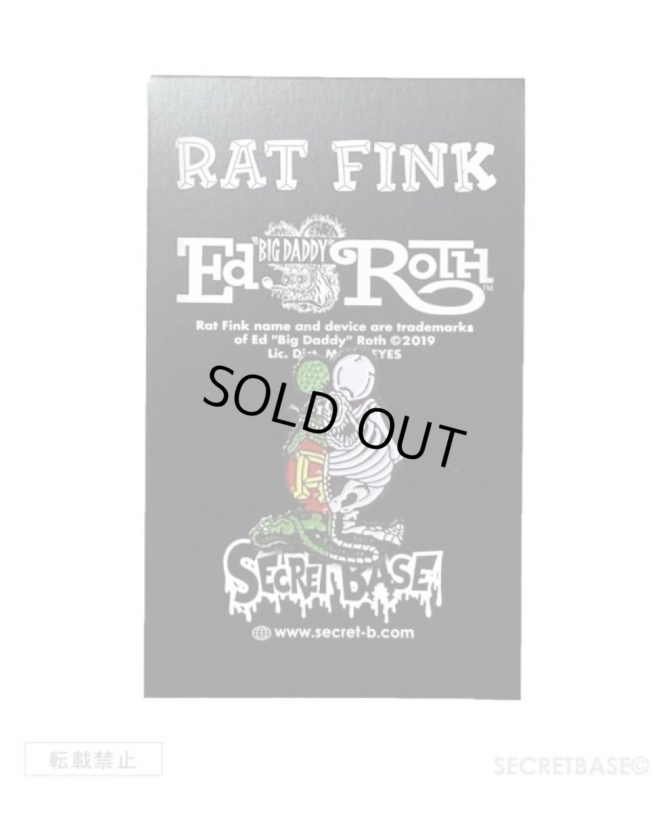 画像3: RAT FINK ORIGINAL X-RAY PINS (3)