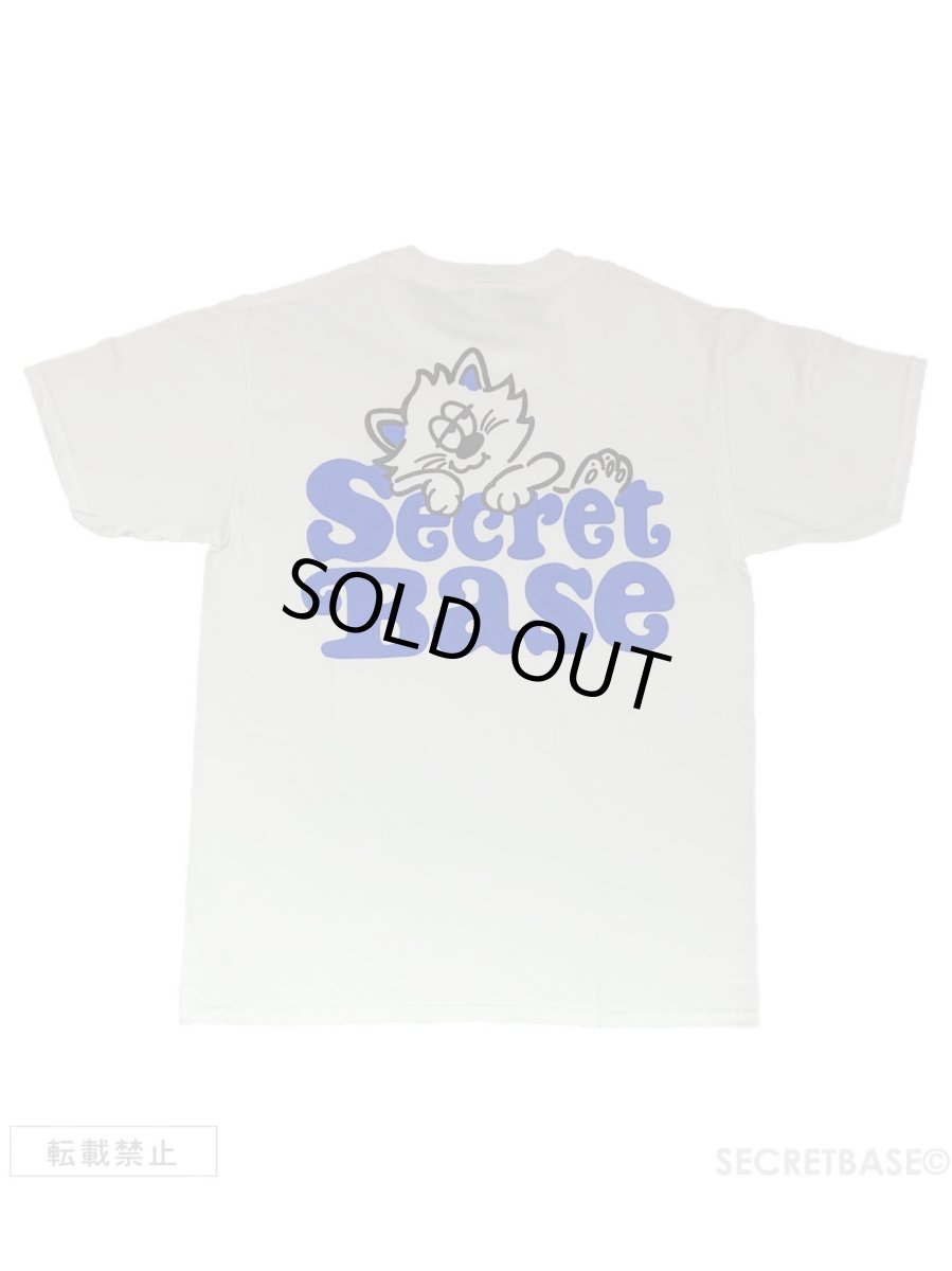 画像2: VERDY DESIGN SECRETBASE ORIGINAL LOGO T-SHIRTS WHITE (2)