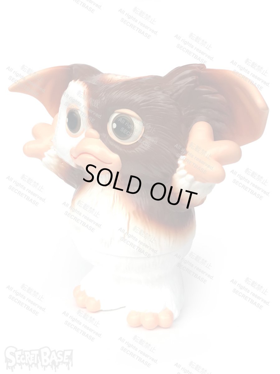 画像2: Gremlins GIZMO FULL COLOR VINTAGE Ver. (2)