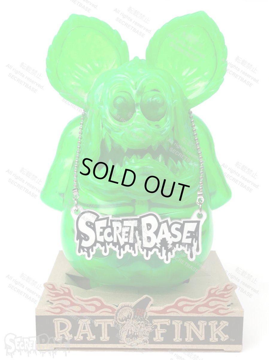 画像7: Rat Fink X-Ray Neon Green (7)