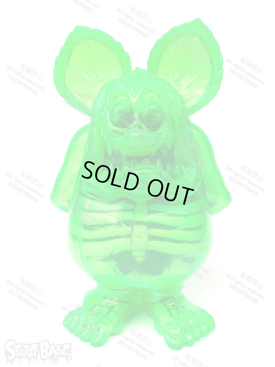 画像1: Rat Fink X-Ray Neon Green (1)