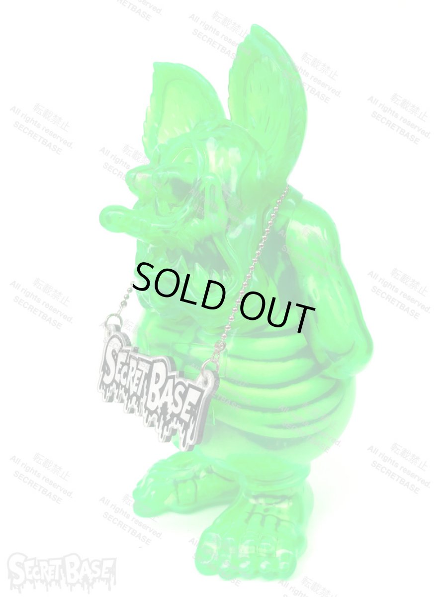 画像6: Rat Fink X-Ray Neon Green (6)